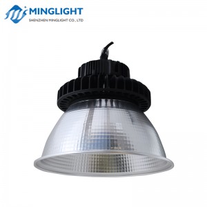 LED υψηλής φωτεινής ακτίνας HBS 200W